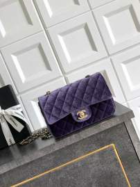 Picture of Chanel Handbags 2 _SKUfw239825794fw